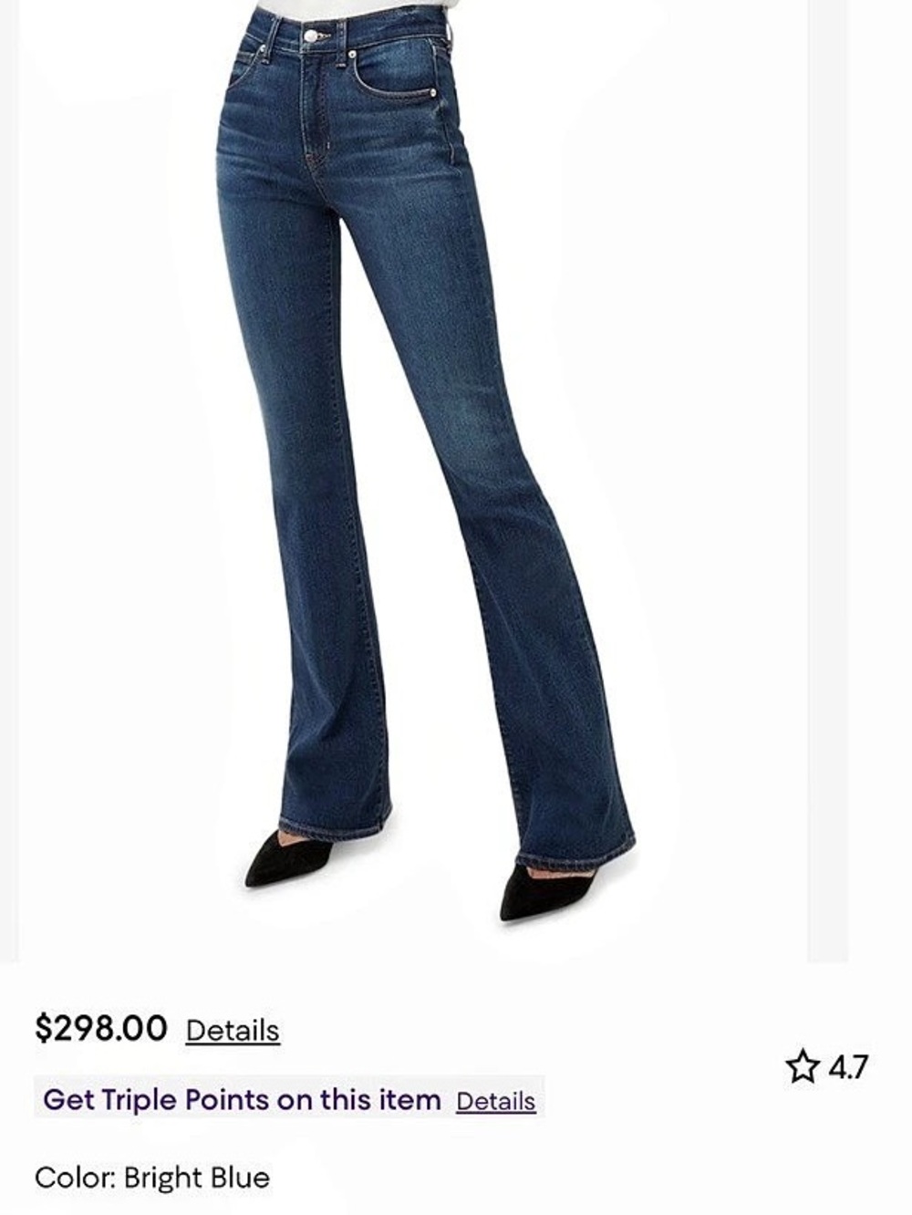 Veronica Beard Beverly High Rise Flare Jeans